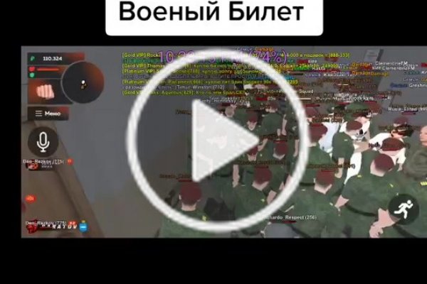 Darknet ссылки