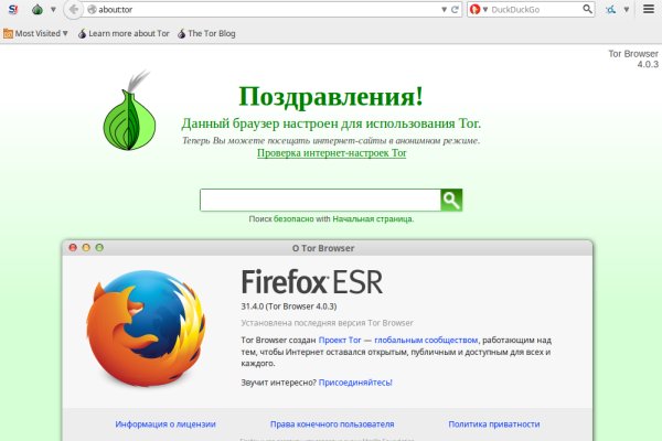 Кракен сайт kr2web in официальный ссылка