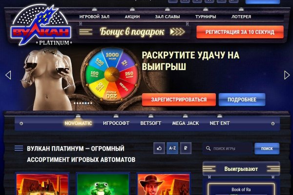 Kraken darknet ссылка тор