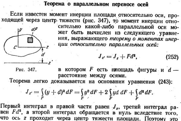 Кракен основная ссылка onion