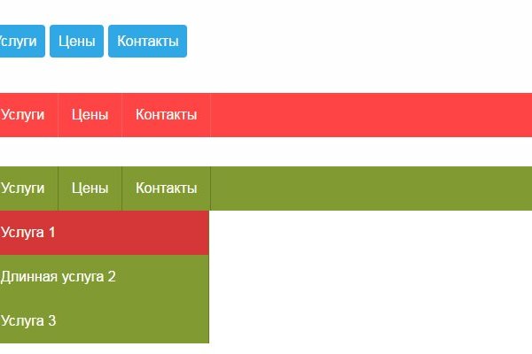 Кракен ссылка стор