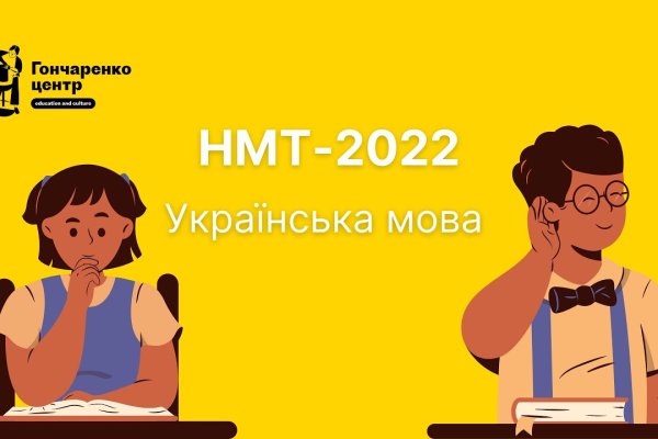 Ссылки кракен 2024