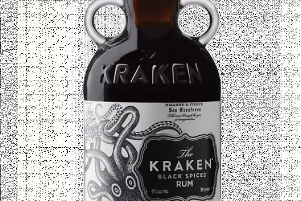 Kraken 12